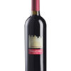 Вино Borgoantico Rosso del Borgo  0,75 л. (Боргантико Россо дель Борго)