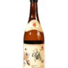 Sake Tan Fung Hemeiqingjiu 0,75 л. (Саке Тан Фунг Журавель)