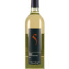 Вино Salvalai Soave DOC біле сухе 11,5% 0,75