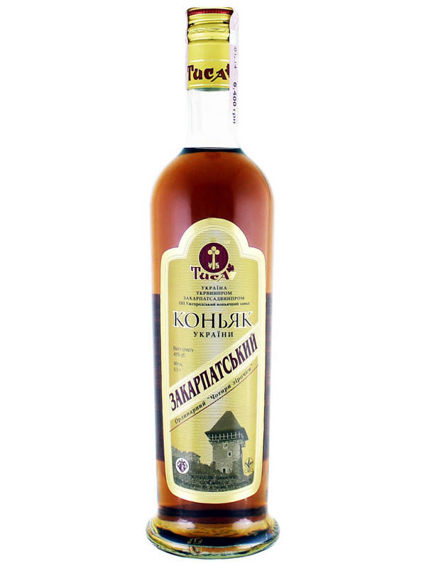 zakarpatskiy