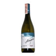 Вино Landhaus Paul Zweigelt Selection червоне сухе 13% 0,75 л.