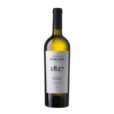 Вино Purcari 1827, Rara Neagra червоне сухе 0,75 л 13% Вино Purcari 1827, Rara Neagra червоне сухе 0,75 л 13%