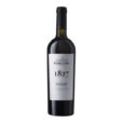 Вино Purcari Vinohora Rara Neagra & Malbec червоне сухе,14%,0,75 Вино Purcari Vinohora Rara Neagra & Malbec червоне сухе,14%,0,75