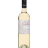 Вино Bodegas Santa Ana Torrontes біле напівсухе 13% 0,75 л.
