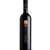 Вино Danese Soave Classico DOC біле сухе 0,75 л,