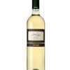 Вино Salvalai, Amarone della Valpolicella Classico DOC чевр.сухе 2012,15%,0,75