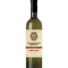 Вино Mairu Garnacha червоне сухе 14% 0,75 л.