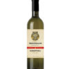 Вино Neton Garnacha Tintorera червоне сухе  14.5% 0,75 л.
