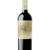 Вино Bodegas Ateca Atteca  червоне сухе 15% 0,75 л.
