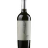 Вино Concha y Toro Don Melchor Cabernet Sauvignon, крас.сух, 2012, 14,5%, 0,75