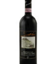 Вино Sasetti Livio Brunello di Montalcino   сухе червоне , 14%, 0,75