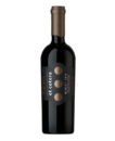 Вино Et Сetera Cuvee Rouge , червоне  сухе, 0,75 13,5%