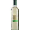 Вино Salvalai Pinot Grigio IGT біле сухе 2016,12,5%,0,75