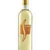 Вино Salvalai Bardolino сухе червоне 11.5% 0,75 л.
