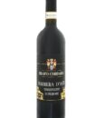 Вино Bravo Cordara Barbera d Asti червоне сухе ,14,5%,0,75