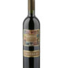 Вино Salvalai Bardolino DOC червоне сухе  ,11,5%,0,75