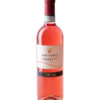 Вино Salvalai Bardolino DOC червоне сухе  ,11,5%,0,75