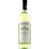 Вино Ruffino Chianti чер.сухе,  , 13%, 0,75 л