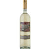 Вино Salvalai Pinot Grigio IGT біле сухе 2016,12,5%,0,75