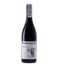 Вино Marlborough Sun Sauvignon Blanc біле сухе,13%,0,75