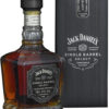 Віскі Woodford Reserve 0,7 л