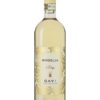 Вино Gerardo Cesari, "Essere" Bardolino DOC червоне сухе  ,11,5%,0,75