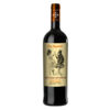 Вино Shabo Reserve Cabernet сортове червоне  0,75л 14%