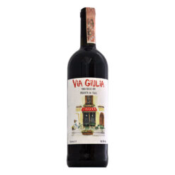 Вино Via Giulia Dry біле сухе,10,5%,0,75