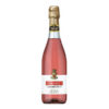 Вино ігристе Emilia Lambrusco Bianco напів сол. біле 8% 0,75л