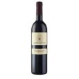 Вино Arboreto Montepulciano d Abruzzo червоне сухе,  , 12%, 0,75 л