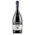 Вино Ruffino Chianti чер.сухе,  , 13%, 0,75 л