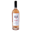 Вино Kvint 242 Pinot Noir-Sauvignon-Merlot, рожеве сухе, 12,5% 0,75 Вино Kvint 242 Pinot Noir-Sauvignon-Merlot, рожеве сухе, 12,5% 0,75