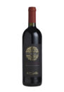 Вино Mairu Garnacha Blanca біле сухе 12.5% 0,75 л.