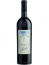 Вино Michele Chiarlo Barbaresco Asili, крас.сух, , 14%, 0,75 Вино Michele Chiarlo Barbaresco Asili, крас.сух, , 14%, 0,75