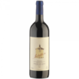 Вино Guidalberto Tenuta san Guido, крас.сух, 2016, 14%, 0,75