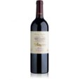 Вино Muga Reserva Seleccion Especial червоне сухе 14% 0,75 л. Вино Muga Reserva Seleccion Especial червоне сухе 14% 0,75 л.