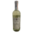Вино Villa Diana Pinot Grigio delle Venezie, бел.сух, 2017, 12,5%, 0,75