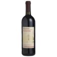 Вино Casa Vinicola Poletti Sangiovese Rubicone червоне сухе 11,5%, 0,75