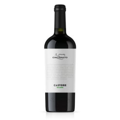 Вино Cincinnato Castore Bellone, бел.сух, 2017, 13%, 0,75