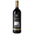 Вино Valdarno Chianti Superiore, крас.сух, 2017, 13,5%, 0,75