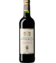 Вино Bordeuax Domaine du Cheval Blanc Cuvee Grandes Vignes червоне  сухе 12% 0,75