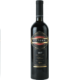 Вино Dr. Schnaider Gewurztraminer, біле напівсухе 11,5%, 0,75