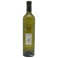 Вино Gold Country Colombard-Chardonnay біле сухе 13%, 0,75 л