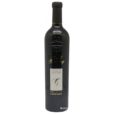 Вино Gold Country Cabernet Sauvignon червоне  сухе 12,5%, 0,75л