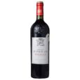 Вино AOP Bordeaux Chateau du Pavillon Medoc червоне  сухе, 13,5%, 0,75
