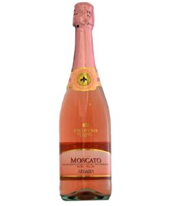 Вино Ігристе Abbazia Moscato Rose Dolce ,7%,0,75