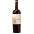 Вино Alter Ego Monastrell червоне сухе  15% 0,75 л.