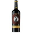 Вино Alter Ego Monastrell червоне сухе  15% 0,75 л.