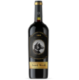 Вино Alter Ego Monastrell червоне сухе  15% 0,75 л.