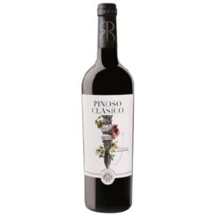 Вино Alter Ego Monastrell червоне сухе  15% 0,75 л.